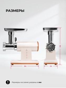 LEX LX4003