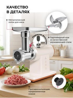 LEX LX4003 PRO