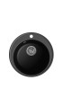 LEX Lugano 480 Black