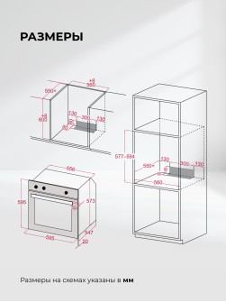LEX EDP 080 WH Steam