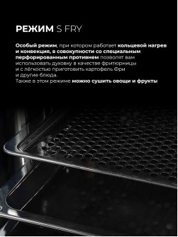 LEX EDP 080 WH Steam