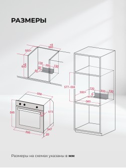 LEX EDP 080 WH Steam