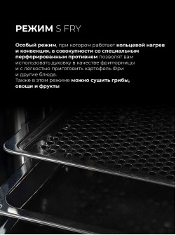 LEX EDP 080 WH Steam