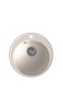 LEX Lugano 480 White