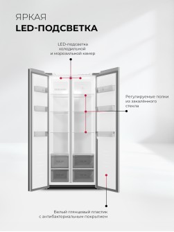 LEX LSB525GLGID