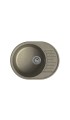 LEX Orta 620 Sand