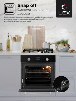 LEX EDP 092 BL