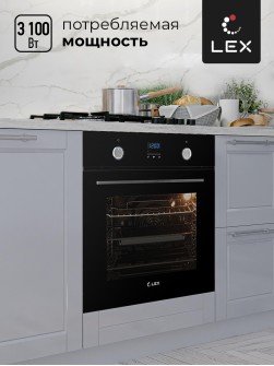 LEX EDP 092 BL