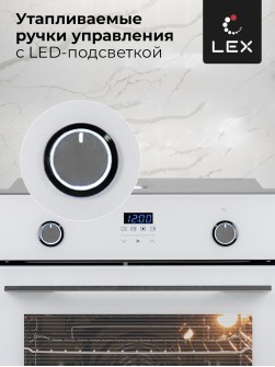 LEX EDP 092 WH