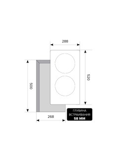 LEX EVI 320 BL