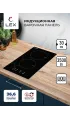 LEX EVI 320 BL