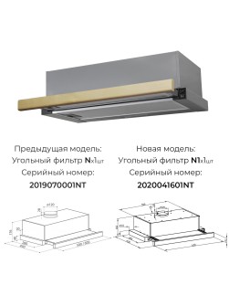 LEX Hubble G 2M 600 White