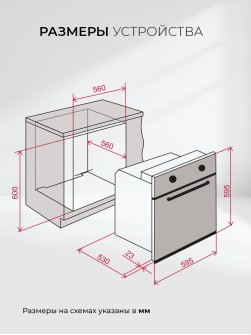 LEX EDM 040 WH