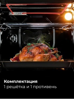LEX EDM 040 Ivory Light Белый антик