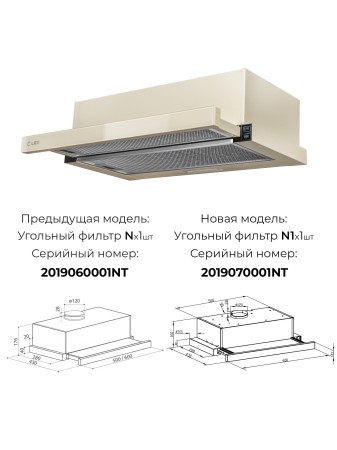 LEX HUBBLE G 600 IV Light Белый антик
