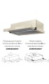 LEX HUBBLE G 600 IV Light Белый антик