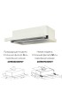 LEX HUBBLE 2M 600 IV Light Белый антик