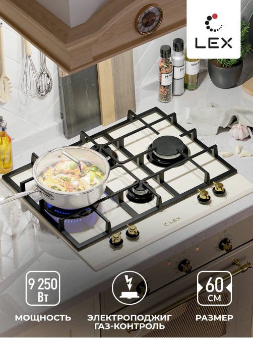 LEX GVG 6043 C IV Light Белый антик