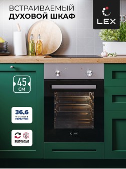 LEX EDM 4540 IX