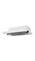 LEX Hubble 2M 600 White