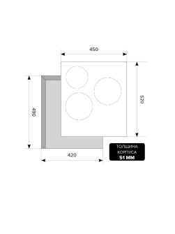 LEX EVI 430 BL