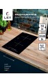 LEX EVI 320-2 BL
