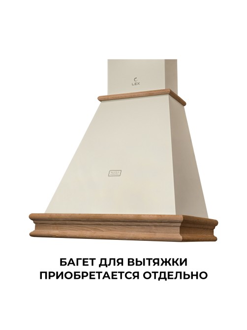 LEX VERONA BODY 600 Ivory Light (Белый Антик)
