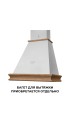 LEX VERONA BODY 600 White