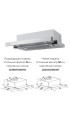 LEX Hubble 500 Inox