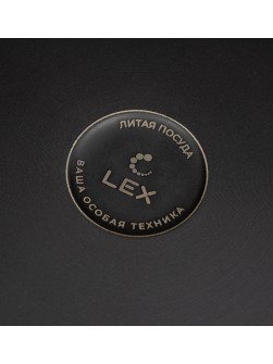 LEX ZION