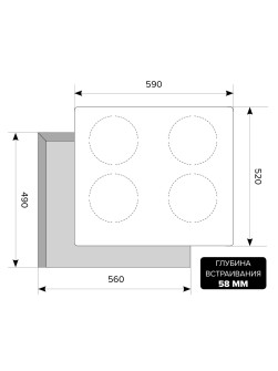 LEX EVI 640-1 BL