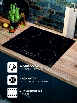 LEX EVI 640-1 BL