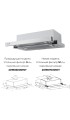 LEX Hubble 2M 600 Inox