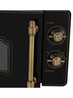 LEX FSMO M.02 BL