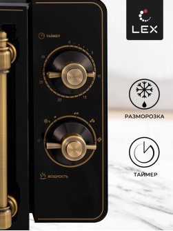 LEX FSMO M.02 BL