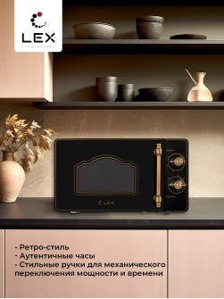 LEX FSMO M.02 BL