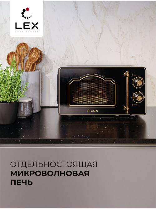 LEX FSMO M.02 BL