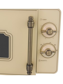 LEX FSMO M.03 IV