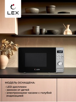 LEX FSMO D.01 BL