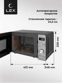 LEX FSMO D.01 BL