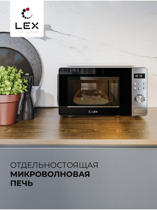LEX FSMO D.01 BL