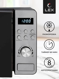 LEX FSMO D.01 BL