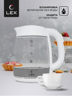LEX LX 30011-2