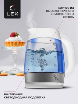 LEX LX 30011-2