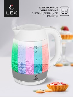 LEX LX 30011-2