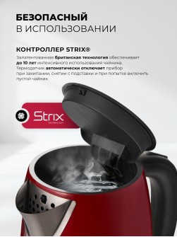 LEX LX 30021-2