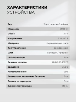 LEX LX 30021-3