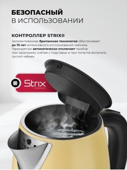 LEX LX 30021-3