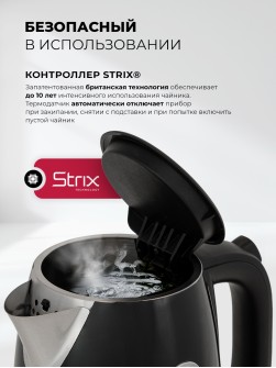 LEX LX 30017-2