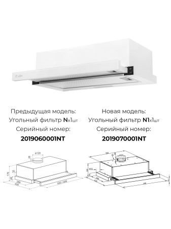 LEX Hubble G 600 White